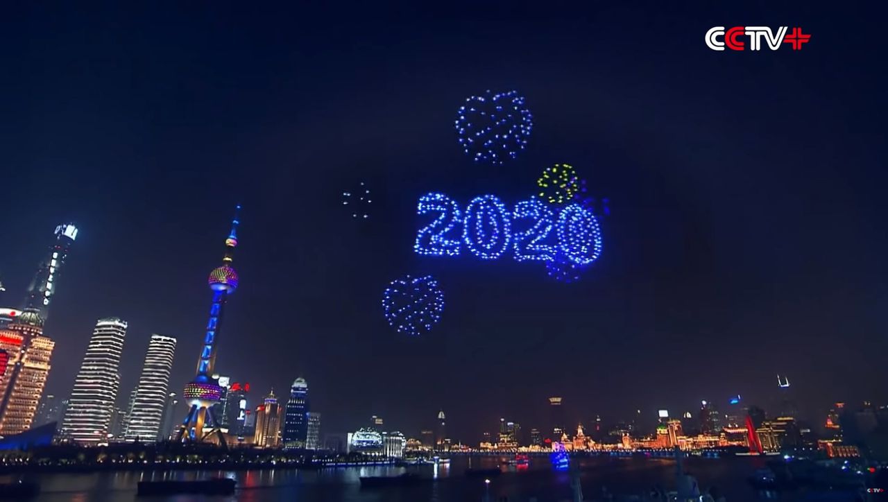 Shanghai drone show 2032